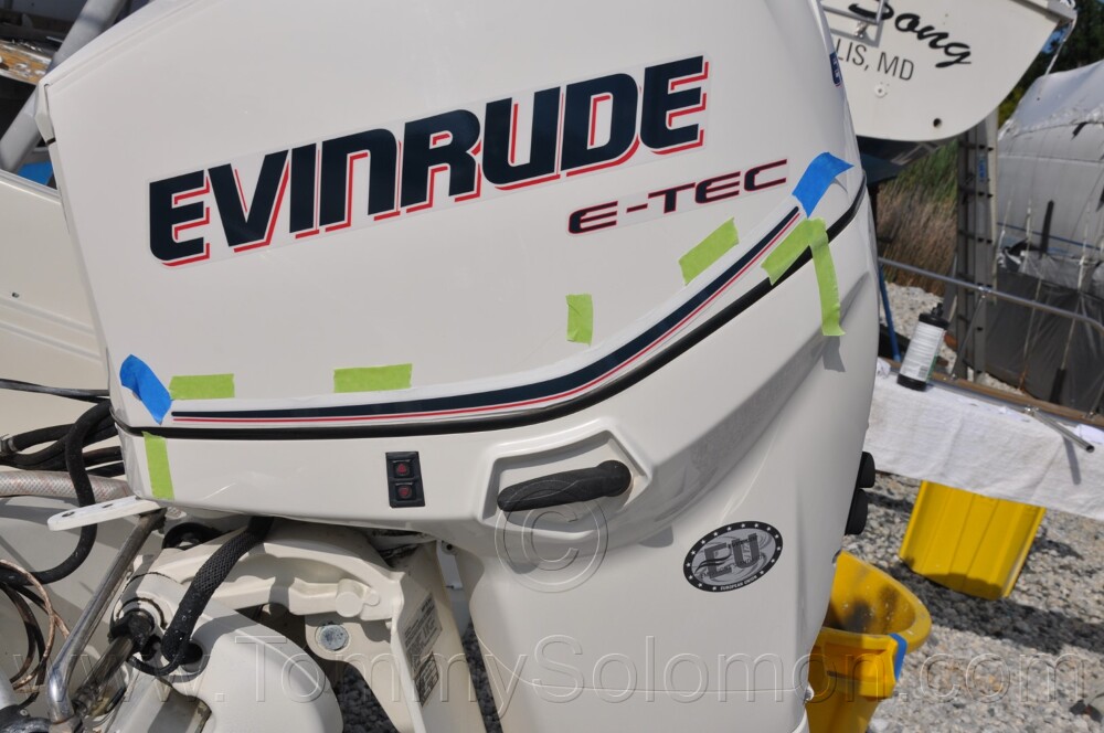 1987 Boston Whaler 17' Montauk - 234