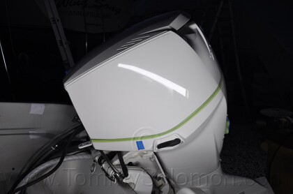 1987 Boston Whaler 17' Montauk - 105