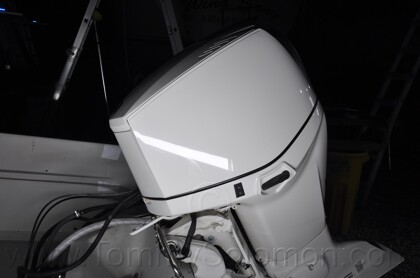 1987 Boston Whaler 17' Montauk - 108