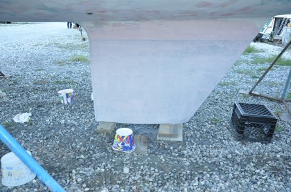 1984 Mirage 30 Bottom Keel Rudder - 110